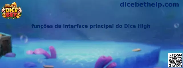 Interfaz principal del Dice High